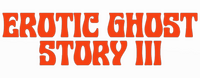 Logo 0
