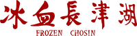 Logo 1