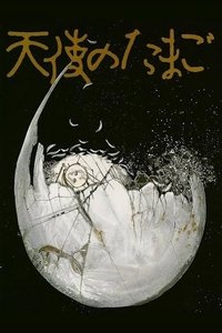 Poster 18