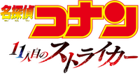 Logo 4