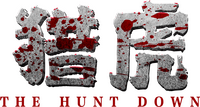 Logo 1