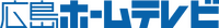 logo for Hiroshima Home Television