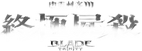 Logo 14
