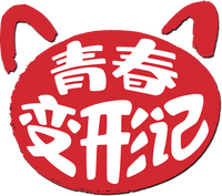 Logo 10