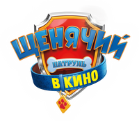 Logo 13