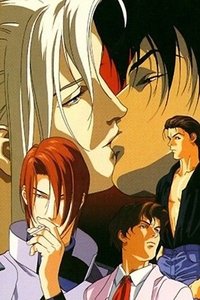 Poster for Season 1