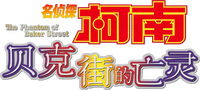 Logo 3