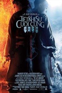 Poster 63