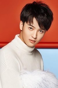 Profile of Xiong Su Yi