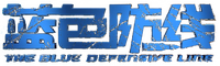 Logo 2