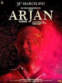 Poster 2