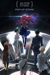 Poster for Alien Stage