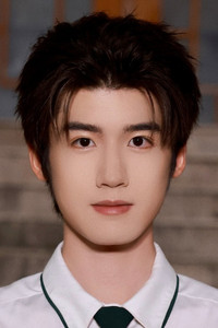 Profile of Yang Yuchen