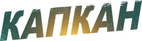Logo 0