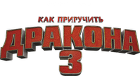 Logo 15