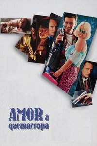 Poster 36
