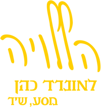 Logo 8