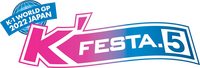 Logo 0