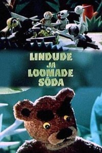 Poster for War of Birds and Animals