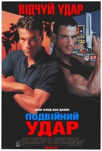 Poster 14