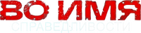 Logo 0