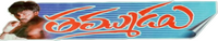 Logo 0