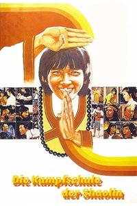 Poster 6