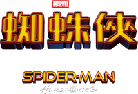 Logo 27