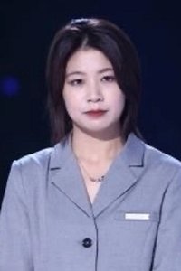 Profile of Chen Wen Fei