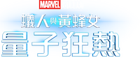 Logo 28