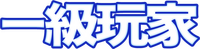 Logo 25