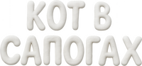 Logo 0