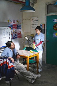 Poster for busydoingnothing