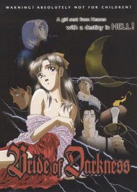 Poster for Bride of Darkness