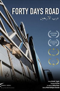 Poster for 40 days road