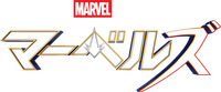 Logo 31