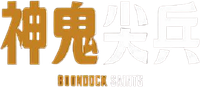 Logo 9