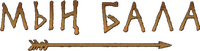 Logo 0