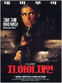 Poster 21