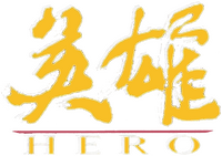 Logo 3