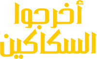 Logo 24