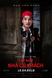 Poster 14