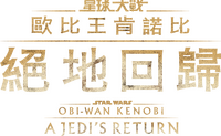 Logo 9