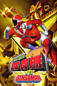 Poster for Kyuukyuu Sentai GoGoFive vs Gingaman