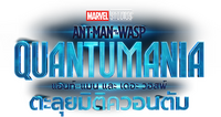 Logo 47