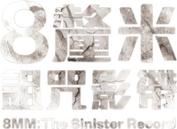 Logo 1