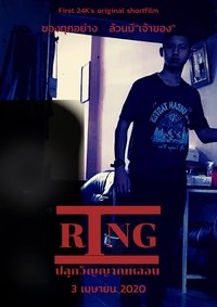 Poster for Ring