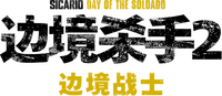 Logo 31