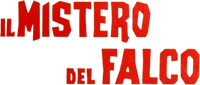 Logo 5