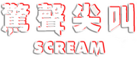 Logo 12